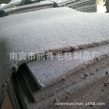 ������܇����{����ë�� �r�|ë�ּ����T��ë�� ��N�ɫ��Ҏ��