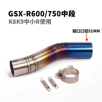 600 750 1000R Gsx-S/Gsr750: Exhaust pipe - gsx-r600750-half-blue-middle-section-k8-k10-small-r