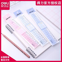 ����6235ֱ�� ����18cm���� ������͸�����ӌW���ľ߳� �L�D�ƈD