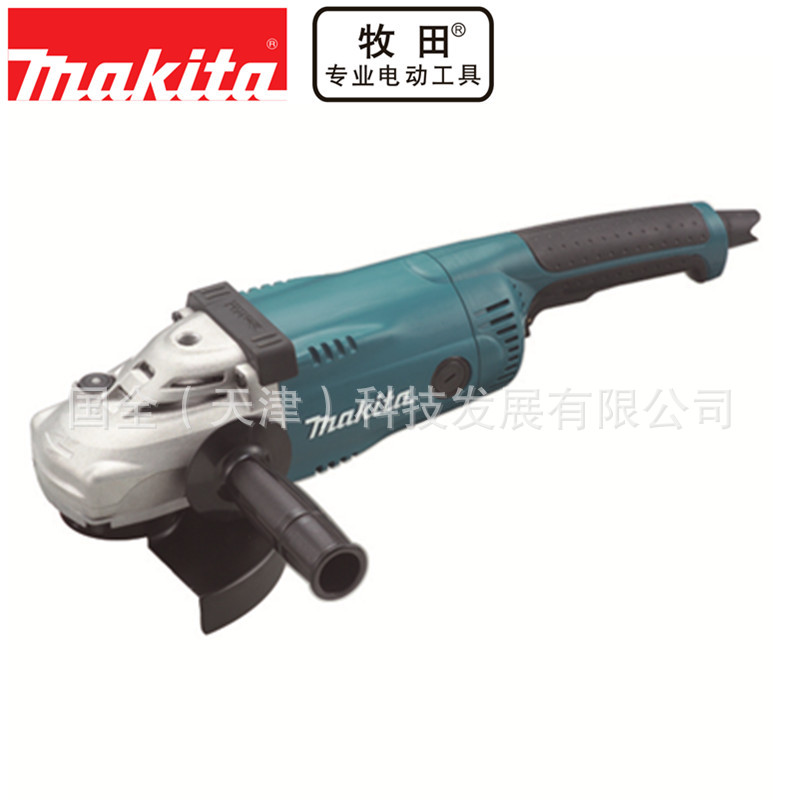 Makita牧田电动工具GA7020角向磨光机180mm7寸功率2200W转速8500