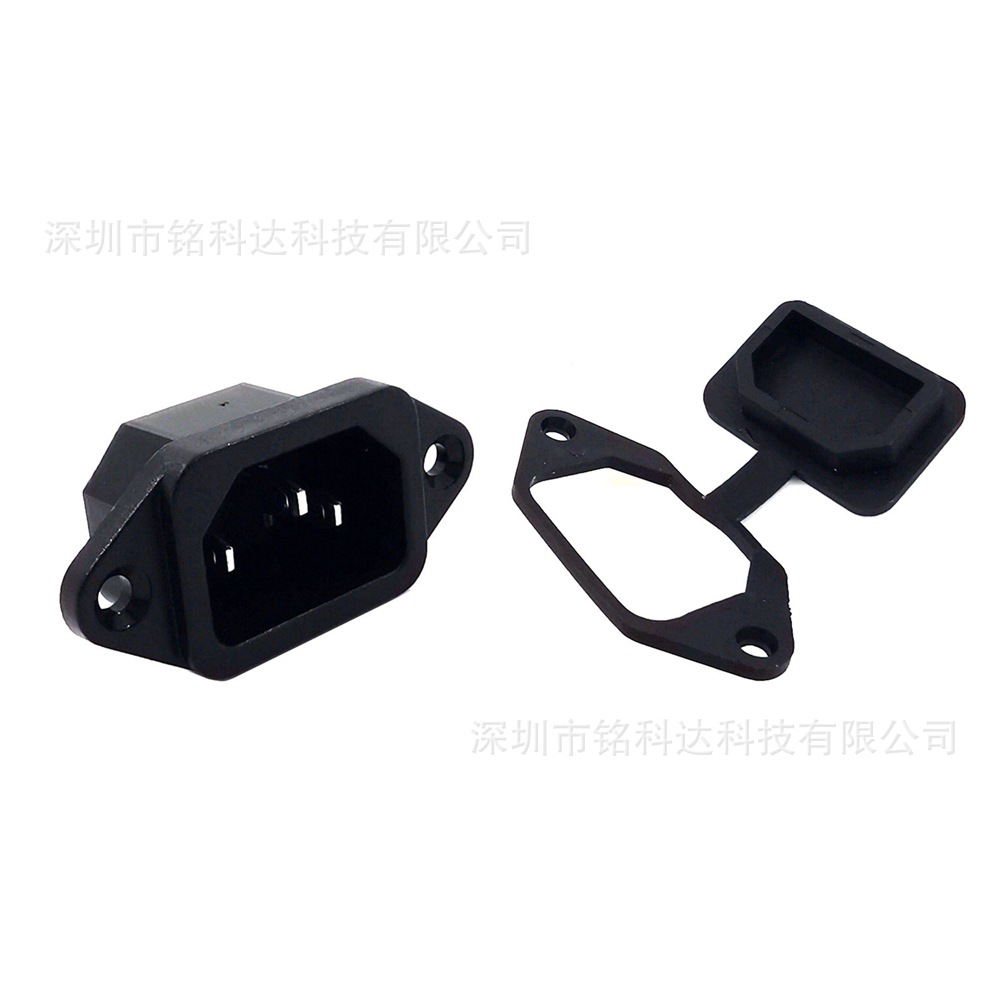 AC电源插座 品字插座 电脑插座三脚插头 10A/250V带耳朵品字公座