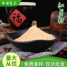 ɢ�b���lÓˮ�t���� ����Óˮ�߲˷� �ǵ��۵عϷ�