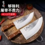 阳江师傅市场肉铺屠宰刀
