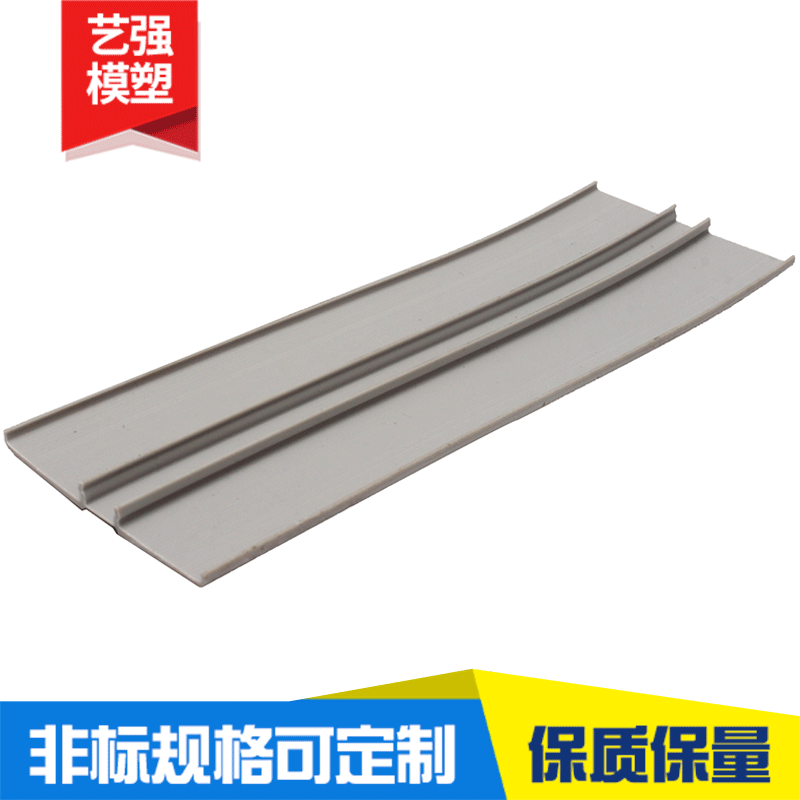 定 制铝型材 客厅封边线大厅地脚线铝合金材 非标加工铝合金型材
