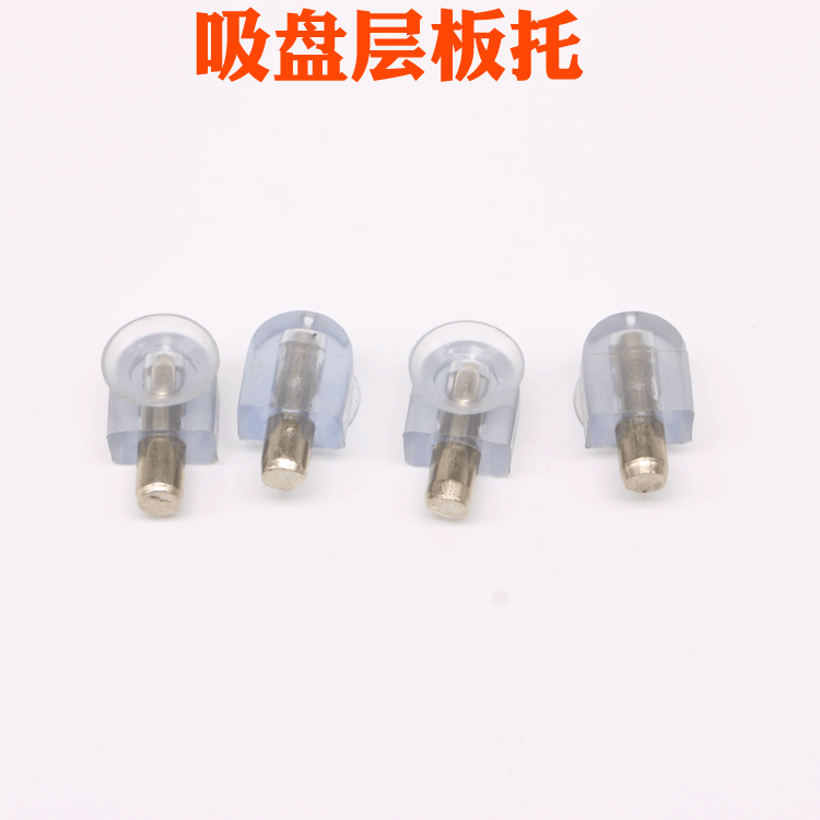 5cm/6cm soporte de estante de vidrio soporte de estante de plástico con ventosa partición pin soporte de soporte transparente conector