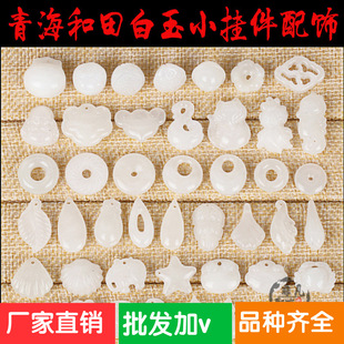 ���Ϻ��������С���С����鱳녵�������朶���diy���