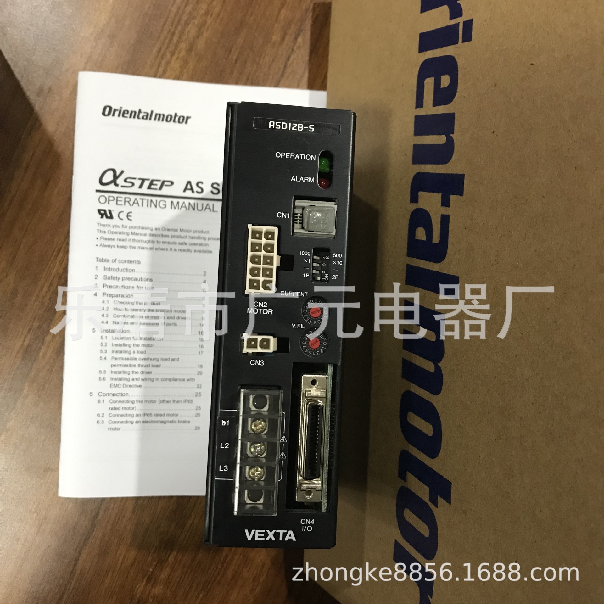 东方驱动器ASD12B-S ASD12A-S ASD12B-C