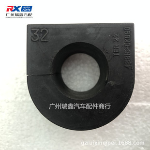 48815-0K090�m����S�ﺣ����˹REVOǰƽ��U�_���z15hilux�z��