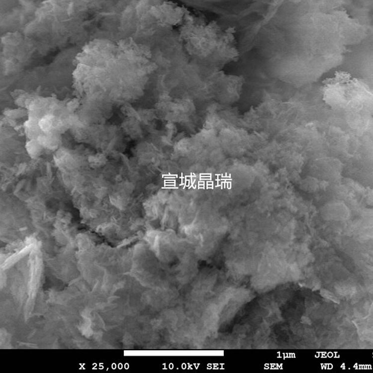 氧化钇/超细氧化钇|纳米氧化钇 VK-Y01 99.99% 30nm厂家供货