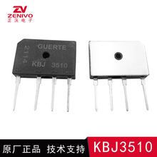 KBJ3510  ���X���� ɢ��� �F؛ ��ʽ������  ԭ�b  늴Št����