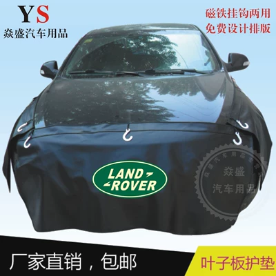 Guard Pad, Auto Repair and Maintenance – Spare wheel cover
