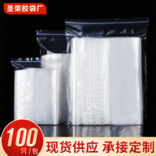 SҶƼӹPE͸ԷʳƷǴlϼӺܷb