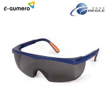 羿科 灰色防護眼鏡 Astrider（防霧）60200240 防沖擊眼鏡