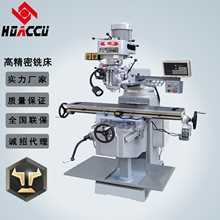 ���S��ֱ�N��̨����׼㊴� �����㊴� ������ʽ㊴�