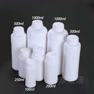 厂家定制1000ml毫升塑料瓶防盗盖化工瓶液体农药分装瓶油墨试剂瓶