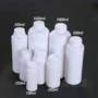 定制液体1000ml油墨化工瓶