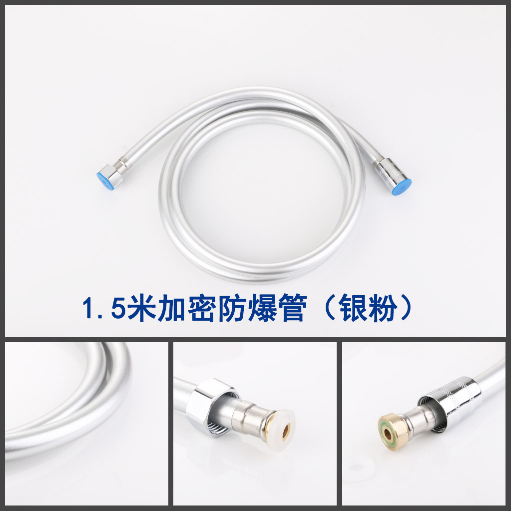 Tubo a prueba de explosiones de la encripción del 1,5 m (polvo de plata)