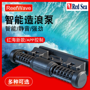 red sea reefwave�t���¿�h�������˱Ý�ˮ���h�̟o���������˱�