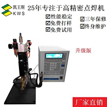 HF25cC lֱcC С΢_Pcc