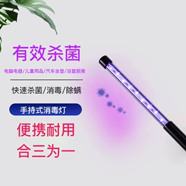 阅读台灯;普通照明台灯;植物生长灯