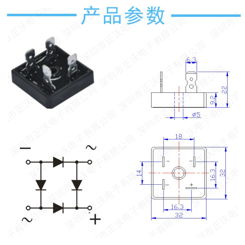 Новый оригинал BR5012 50A 1200V 5012 мостовая куча трансформаторHigh-power rectifier pile