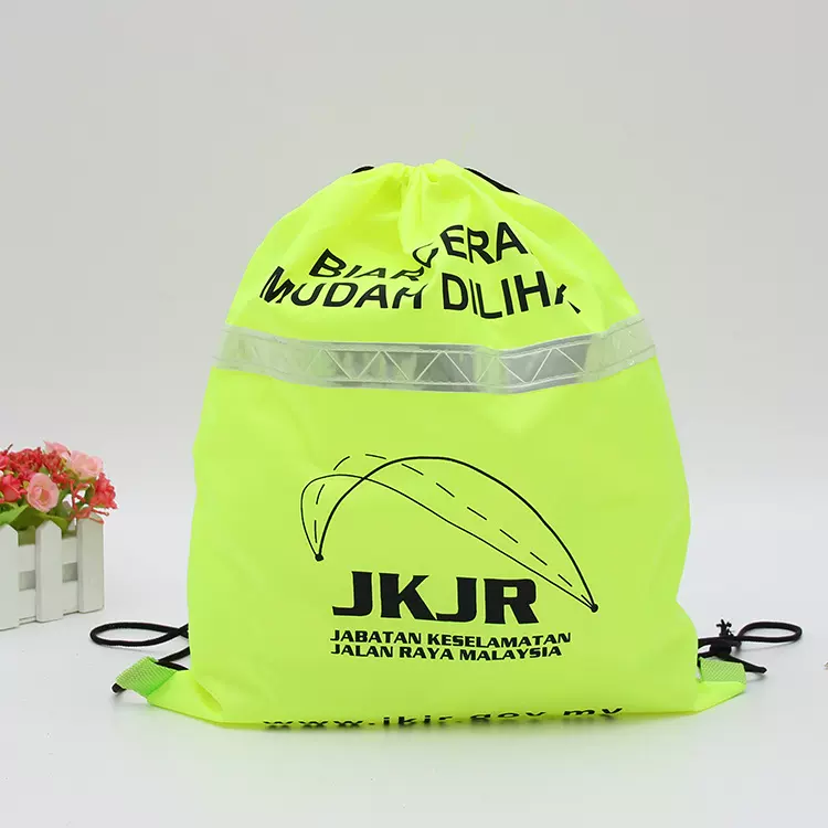 荧光涤纶束口袋定 制 反光条420d拉绳背包袋 抽绳收纳袋定 做logo