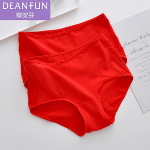 �����ұ������ѝŮ�������ո����Ώ����޽Y��tɫ��ѝŮ2�l1701