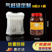 �Ӻ�9��21�ߚ����� ��������Ʒ���b��ײ��������ˤ��շ������