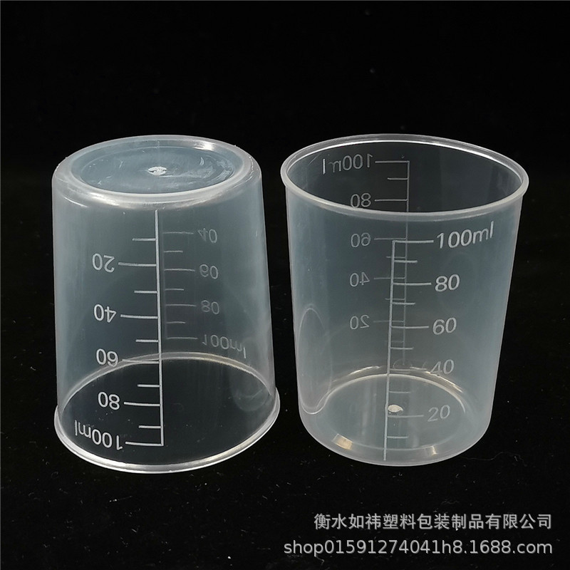100mL taza de medición de plástico transparente escala experimento taza de medición pequeña taza de medición taza de agua pequeña taza de medición PP puede ser fijo