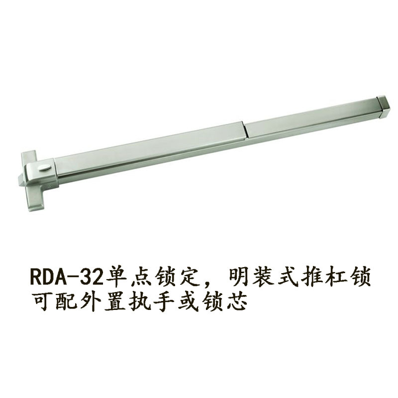 Cerradura Antipánico de Empuje de Acero Inoxidable 304 para Puertas Cortafuego y Salidas de Escape