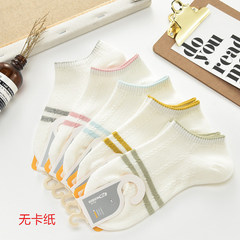 【Good Quantity, Good Price】Women's Double-Needle Thin Cotton Socks, Women's Short Socks Korean Version Japanese Style Boat Socks Street Stall Socks