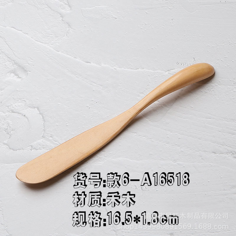 Cuchillo de mermelada de madera directo de fábrica Cuchillo de mantequilla chino Máscara de belleza Cuchillo espátula en stock Soporte al por mayor Letras