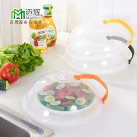 保鲜盖;蒸笼、蒸格;保鲜盒、饭盒