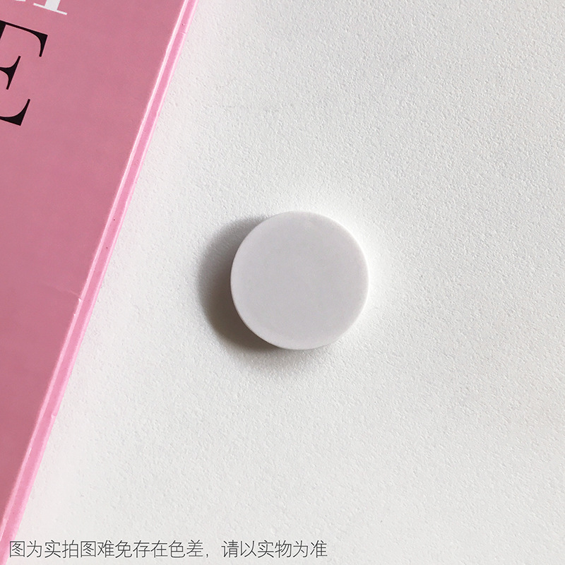白色
