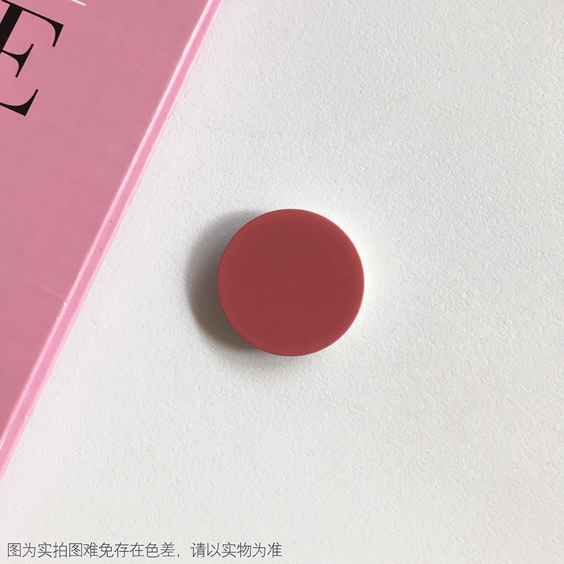 珊瑚色