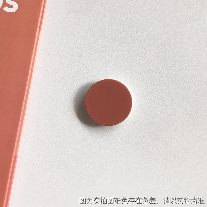 杏橙色