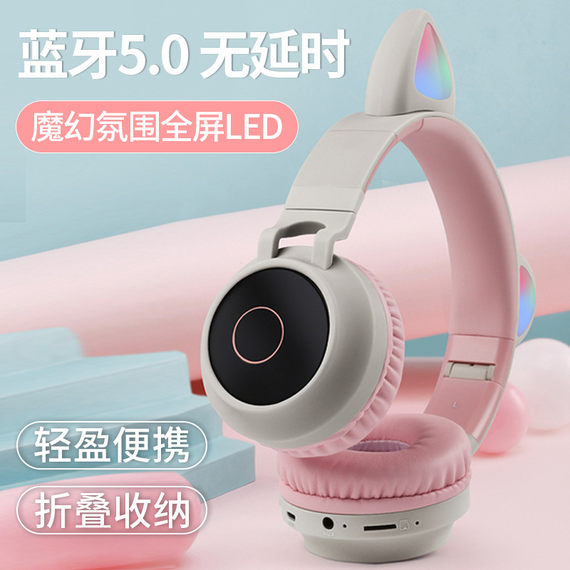 New luminous headset Bluetooth headset children Girls cat ears wireless Bluetooth music voice headset wholesale