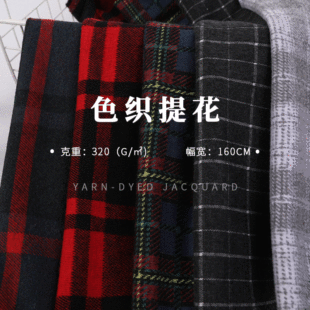 320g�Ứᘿ����� ɫ�����Ӳ� TRĥë�� �ﶬë�ش����l������