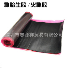 �ḁ�z���z���a�z���a�z���a�z�C̥�z����z݆̥����̥�����a��