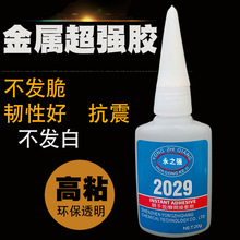 ֮2029ُzճPXϽϏSlzˮ