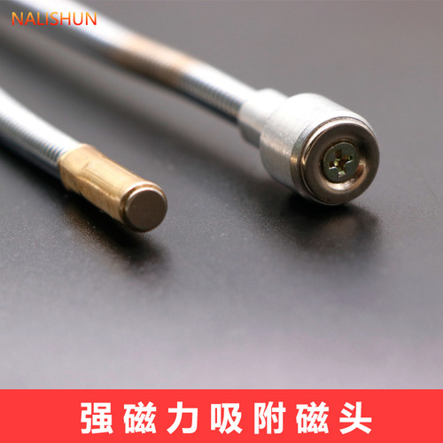 Powerful magnet suction rod, auto repair tool picker, screw suction rod, suction iron, magnetic rod, iron suction rod, magnetic rod