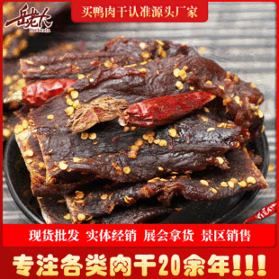 �L������� 500g �����ʳ ���eʳƷһ�����l �S�����Nţ��ζ����