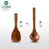 Ladle, Rice spatula