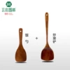 Rice spatula, Wok spatula