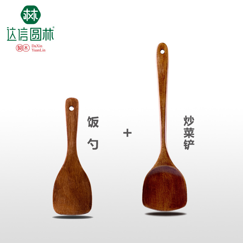 Daxin espátula de madera cuchara de sopa traje espátula de madera sartén antiadherente especial mango largo traje de espátula de madera utensilios de cocina de madera
