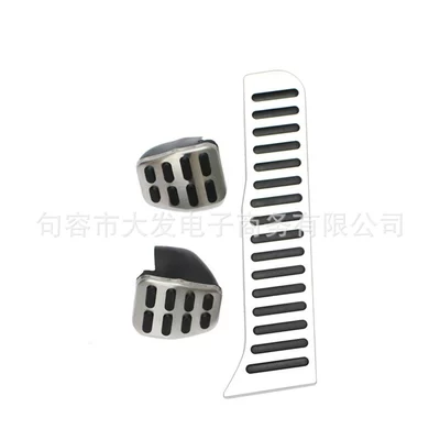 Dekorativ pedal başlıqları – Rest Pedal