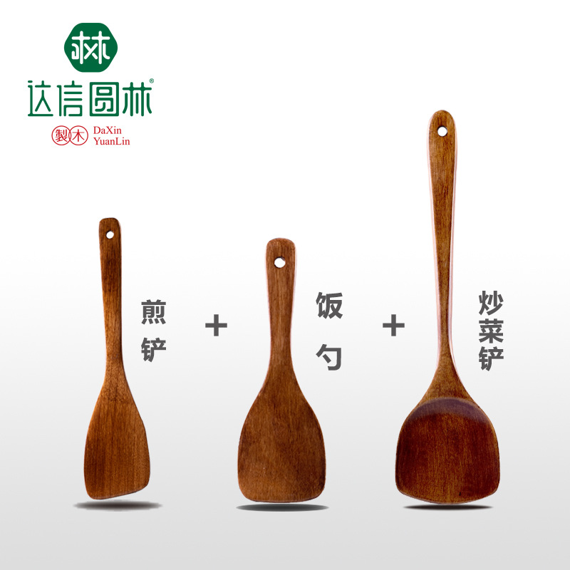 Daxin espátula de madera cuchara de sopa traje espátula de madera sartén antiadherente especial mango largo traje de espátula de madera utensilios de cocina de madera