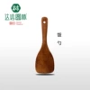 Rice spatula, set of 2
