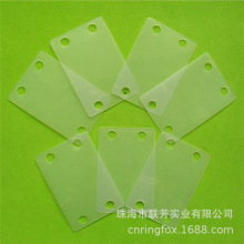 �L����͸�������|Ƭ 4�������|Ƭ �Cе�����|Ƭ PA66ƽ�|Ƭ ƽ�r