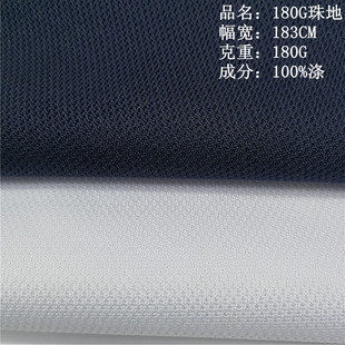 �F؛180G����B�۲� �������������ź��\�ӹ�����ᘿ�����